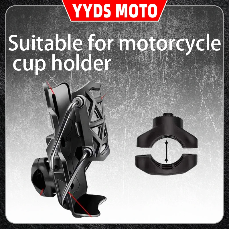 A universal water bottle stand with a rotatable and foldable water cup holder guard bar suitable for motorcycles and electric ve