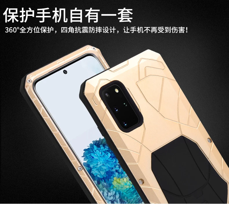Imatch Case For Lg Velvet 5g Heavy Duty Protection Armor Shockproof Hard Aluminum Metal Mobile Phone Cases For Lg Velvet 5g view 6