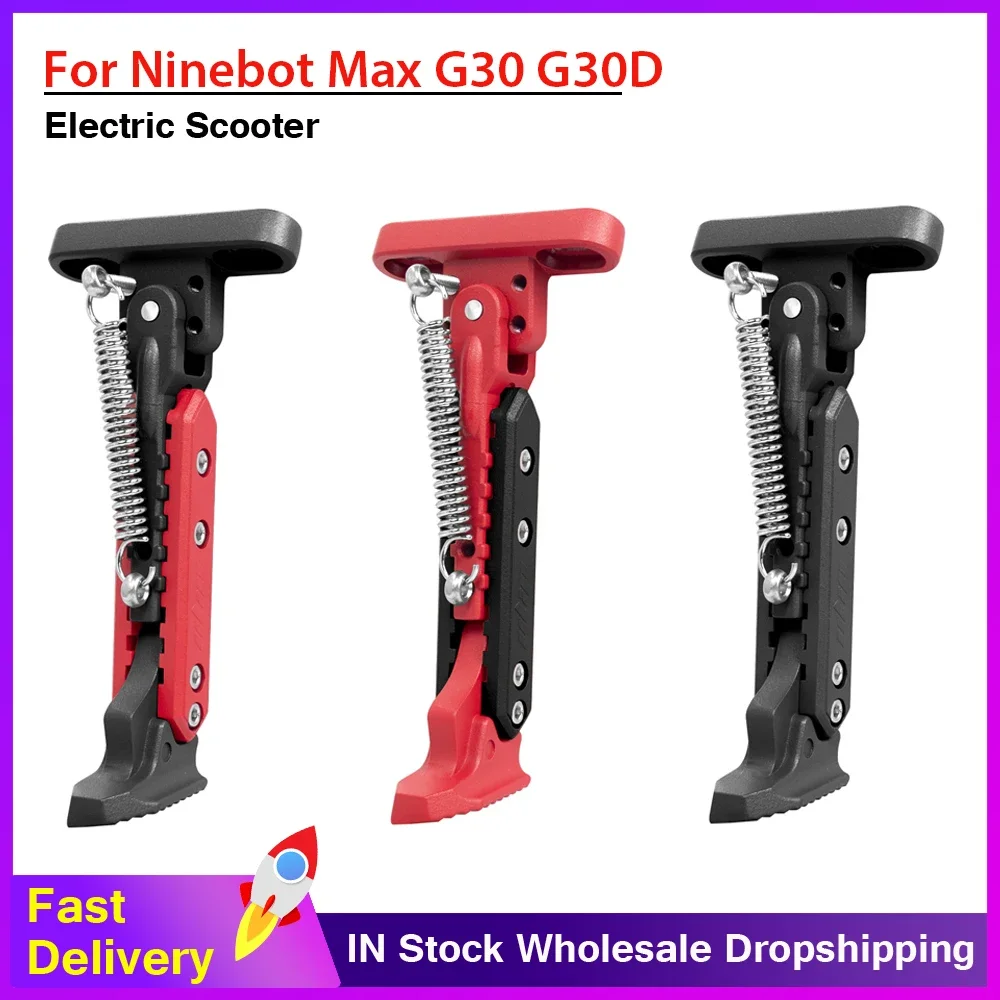 Upgrade Extendable Side Parking Foot Support Stand For Ninebot Max G30 Kaabo Mantis 10 Vsett 9 Electric Scooter Kickstand Parts