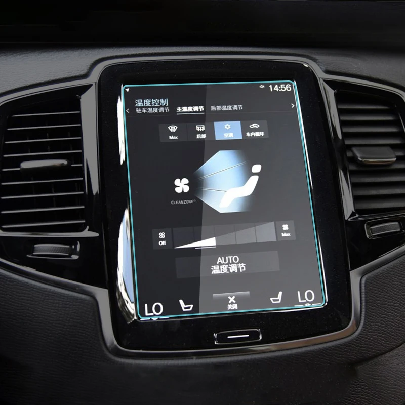 ل فولفو XC60 XC 60 2018 2019 2020 2021 2022 2023 2024 2025 الزجاج المقسى شاشة الملاحة شاشة فيلم الملحقات