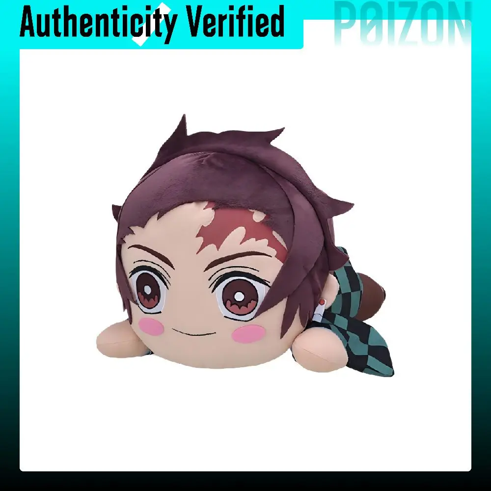 SEGA Papai, Demon Slayer Kimetsu No Yaiba Tanjiro Kamado Dolls Plush Doll Small High --19