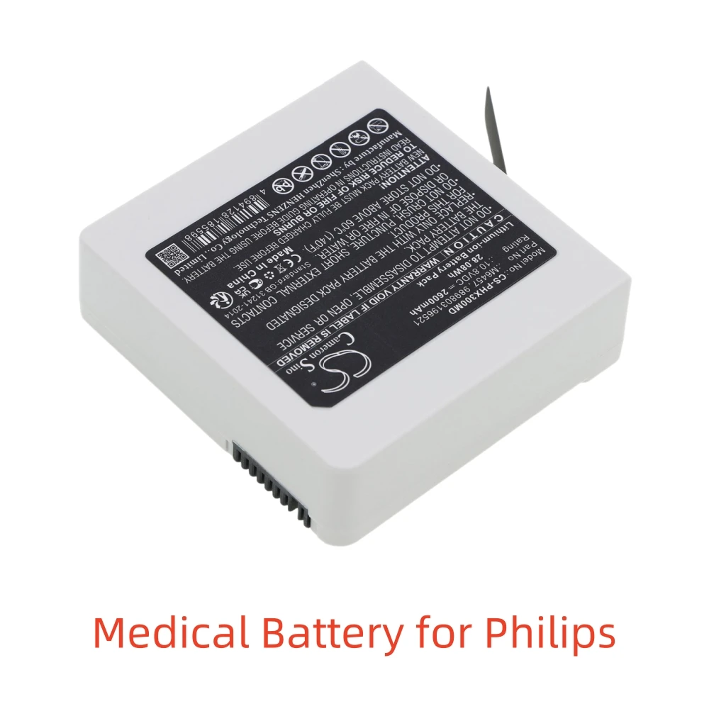 بطارية ليثيوم أيون طبية لفيليبس، 10.8 فولت، 2600 مللي أمبير، الموديلات المتوافقة: 867030، 867033، Intellivue MX100، Intellivue X30 #3
