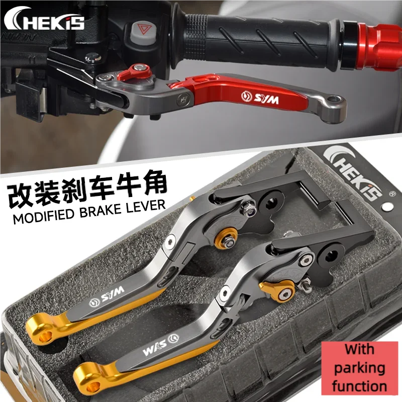 

Chekis Is Suitable for Sym Husky Adv150 Adx125 Modified Brake Handle, Handbrake Lever with Parking Function Handle, Brake Horn with Parking Function