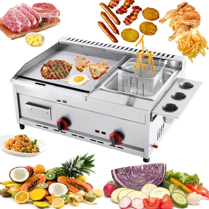 Stainless Steel Desktop Gas Griddle Commercial Bbq Grill Hot Plate Frying Pot  Teppanyaki Multi Function All-In-One Machine