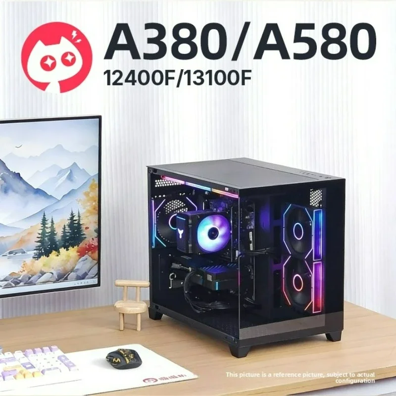 

A380/a580 cost-effective online game sea view room game editing diy computer host