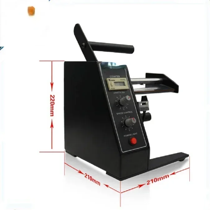 Best Seller FirstHot SalesHot Selling ItemAL-1150D NEW Device Automatic Sticker Separating Machine Auto Label Dispenser