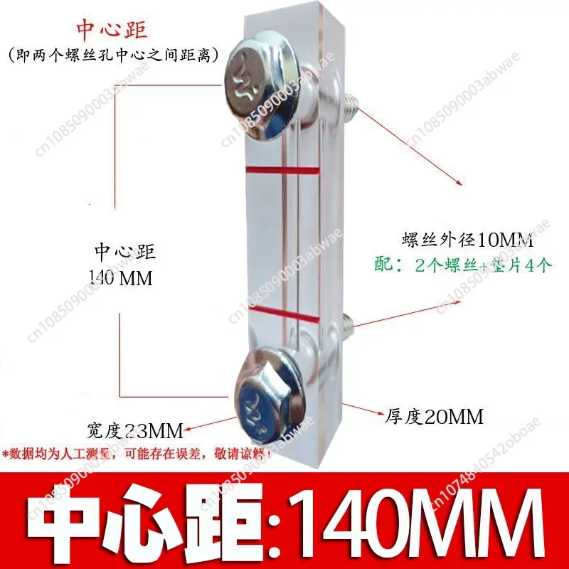 Oil Level Gauge for Oil Sight Glass of Screw Air Compressor