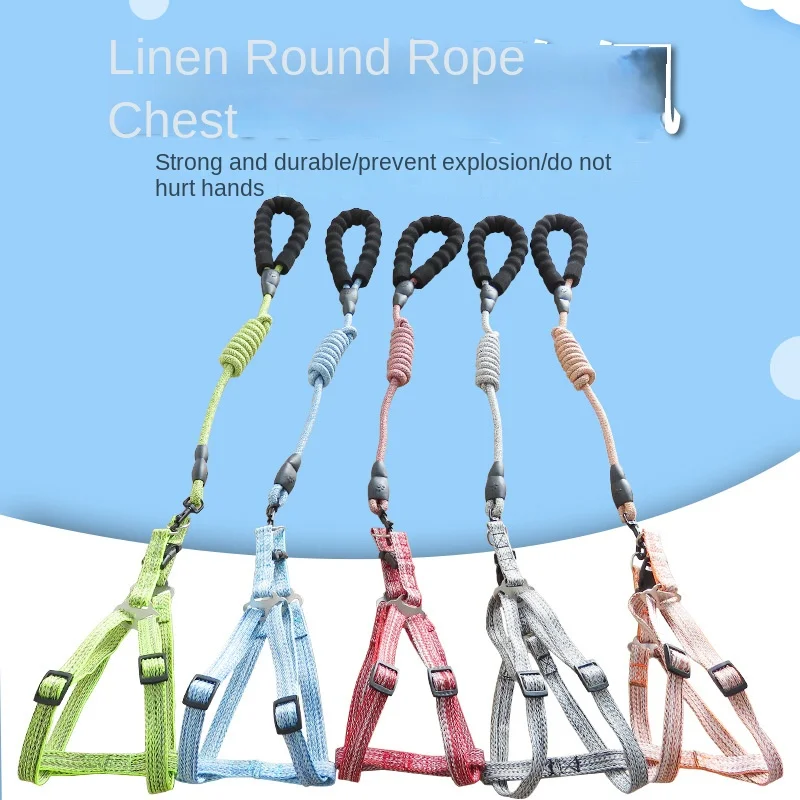 

Explosion-proof pet products traction rope chest wear dog collar go out walking dog round rope dog chain comfortable