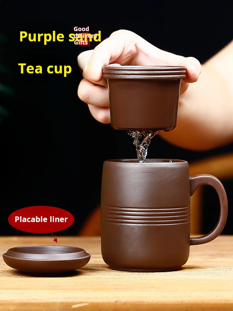 

Purple Sand Filter Liner Tea Cup Household Supplies Health Care Handmade Ceramic Office Cup Tea Set Men's and Women's Handle Cup