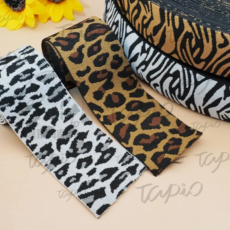 New leopard print elastic band side strips soft DIY versatile fashion elastic waistband pants webbing clothing accessories