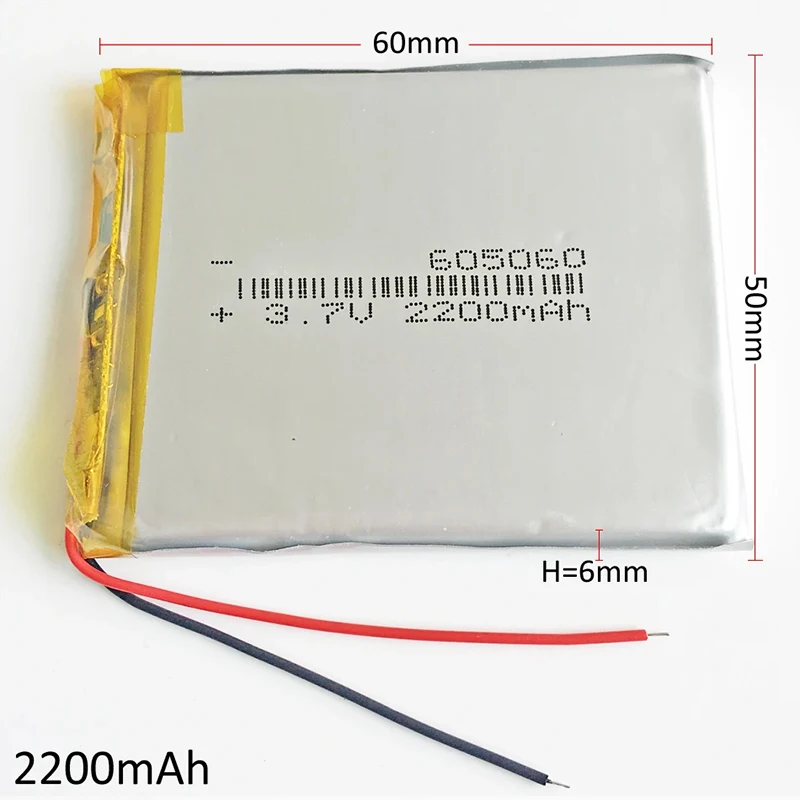 3.7V 2200mAh Lipo Rechargeable Battery 605060 Cell For GPS navigator DVD power bank Tablet PC Recorder Laptop PAD Camera GPS