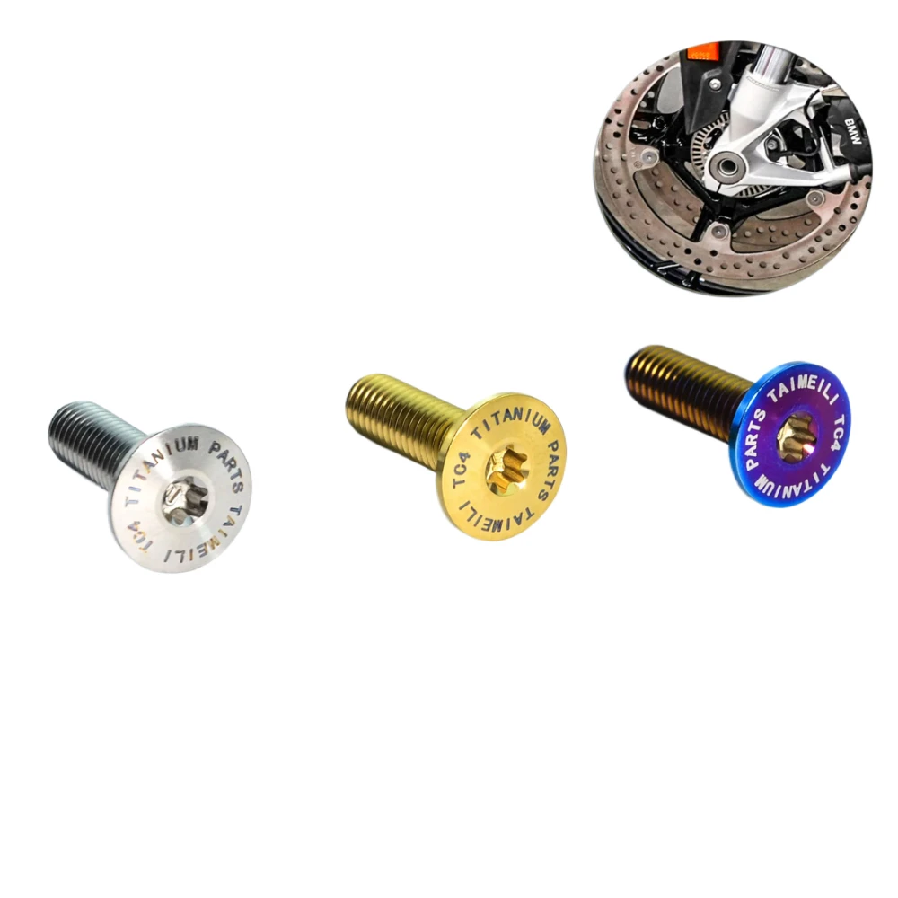 M8 1pcs titanium alloy screw S1000rr Motorcycle brake disc screw repair screw