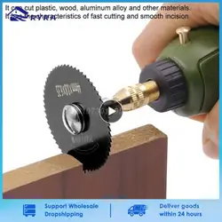 Multi-function Power Tool HSS Mini Circular Saw Blade For For Dremel Rotary Tool  Wood Cutting Discs Drill Mandrel Cutoff