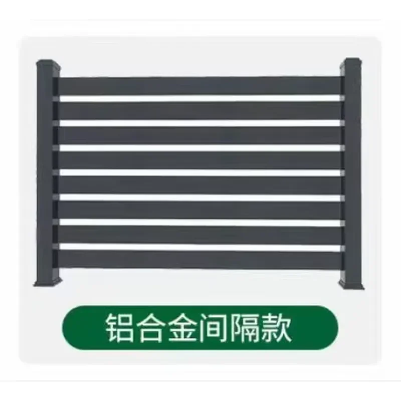 Retractable Outdoor Aluminum Alloy Guardrail for Apartment Courtyard Wall Garden Enclosure Automatic Yard Railing for Villas