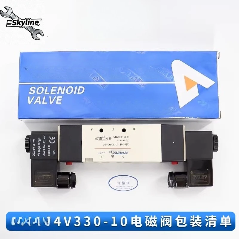Solenoid valve 4V330C/E/P-10/08A/B DC24V/AC220V three-position five-way solenoid valve