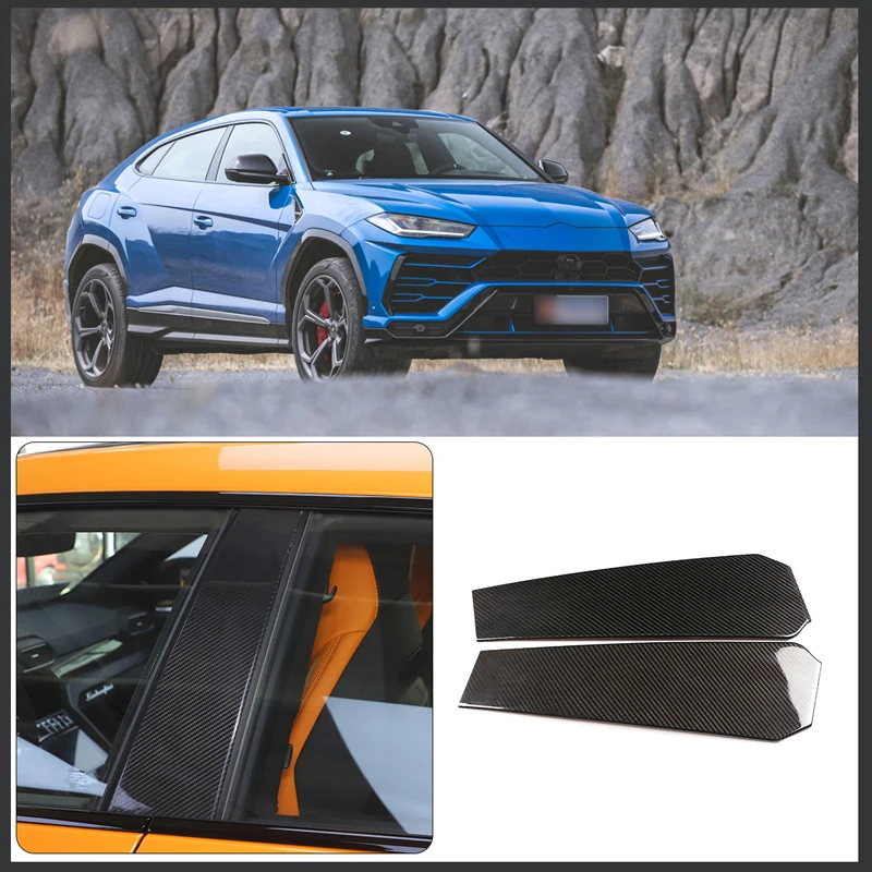 

Для 2018-2021 Lamborghini URUS Настоящее углеродное волокно Автомобильный Центральный столбик панель наклейка автомобильный внешний защитный аксессуар