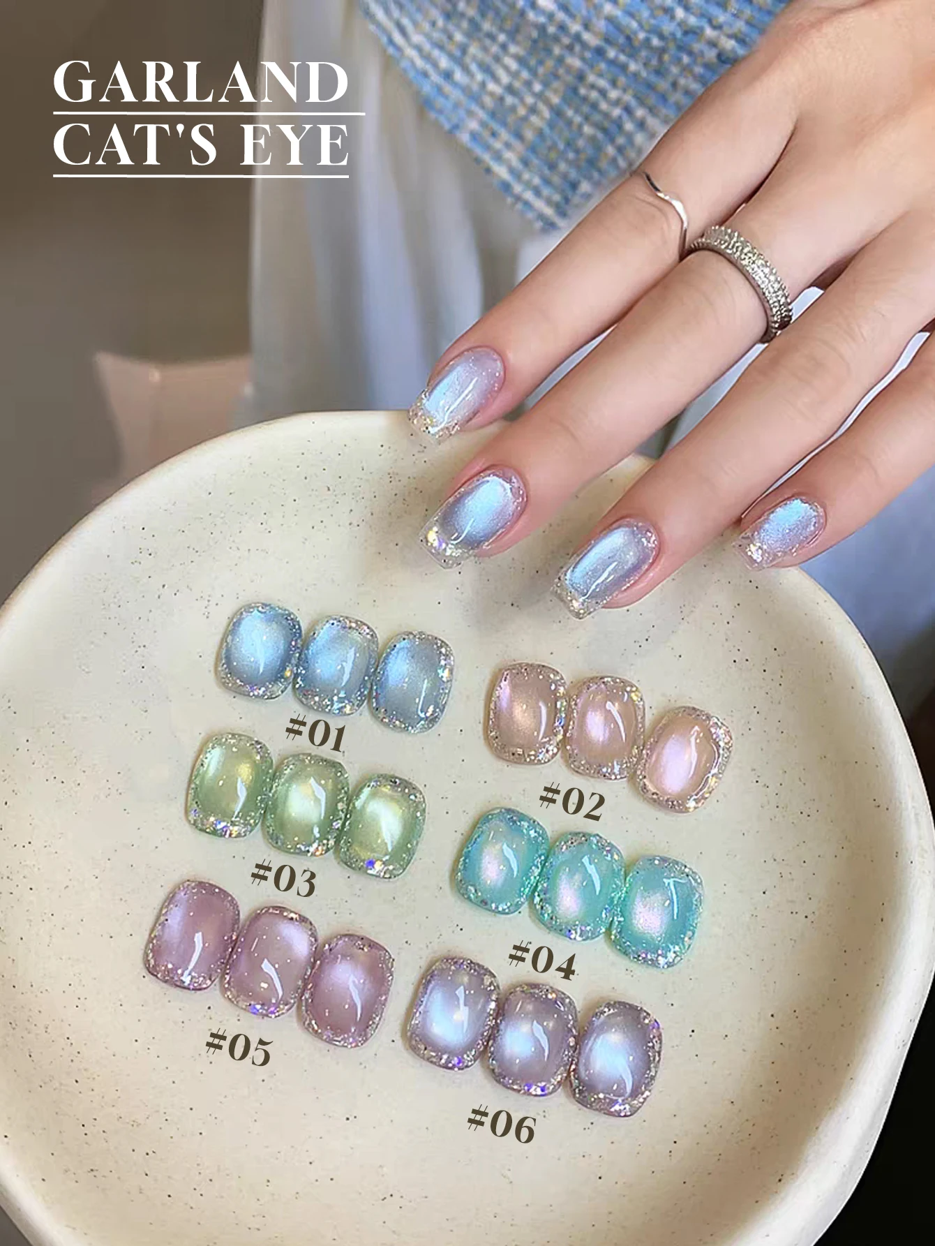 6 piezas de 15ml, Esmalte de Uñas en Gel Efecto Ojo de Gato con Cuentas de Cristal, Colección Primavera/Verano, Curado UV LED, Regalo Festivo para Mujeres, Suministros para el Cuidado de Uñas