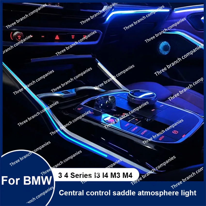 

Center Console Trims LED Ambient Light For 3 4 Series G20 G22 G23 G26 M3 G80 M4 G82 G83 LHD 11Color Decorative Interior Lamp