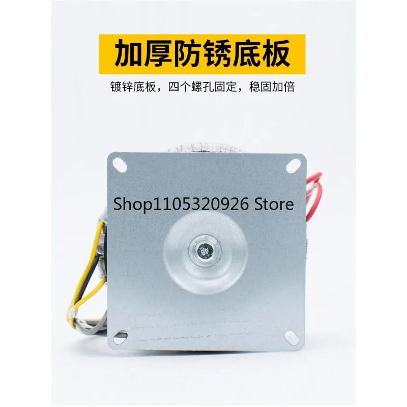1200W Toroidal Power Transformer, Output Voltage Double 24v 26 28 32 12V 46V 50V, Etc.