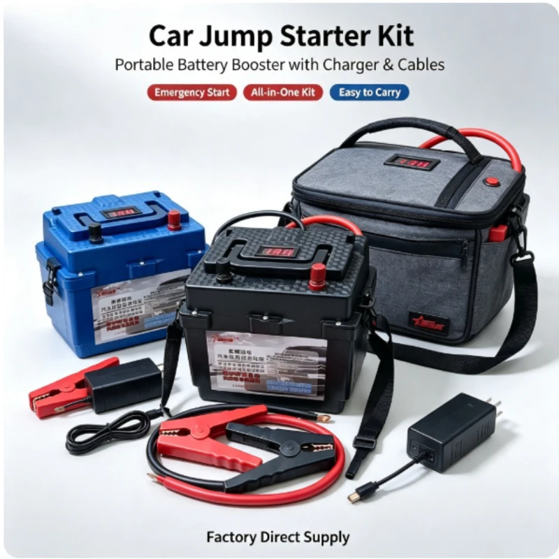 16V 500F for American MAXWELL Super Farah Capacitor Charging-free Car Emergency Start Power Ignition Tool