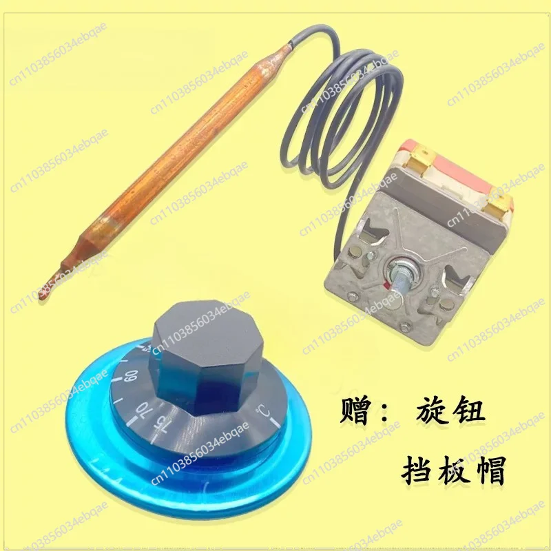 For Electric Water Heater Thermostat, Switch Thermostat 75 Degrees WY75-652-11F Copper Head Knob Switch