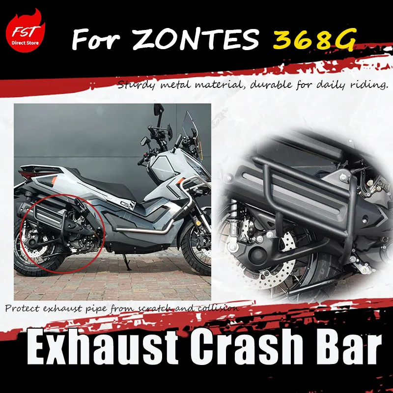 For ZONTES 368G 2026 modification accessories: exhaust bracket, bumper, anti-drop bar, exhaust protection bar