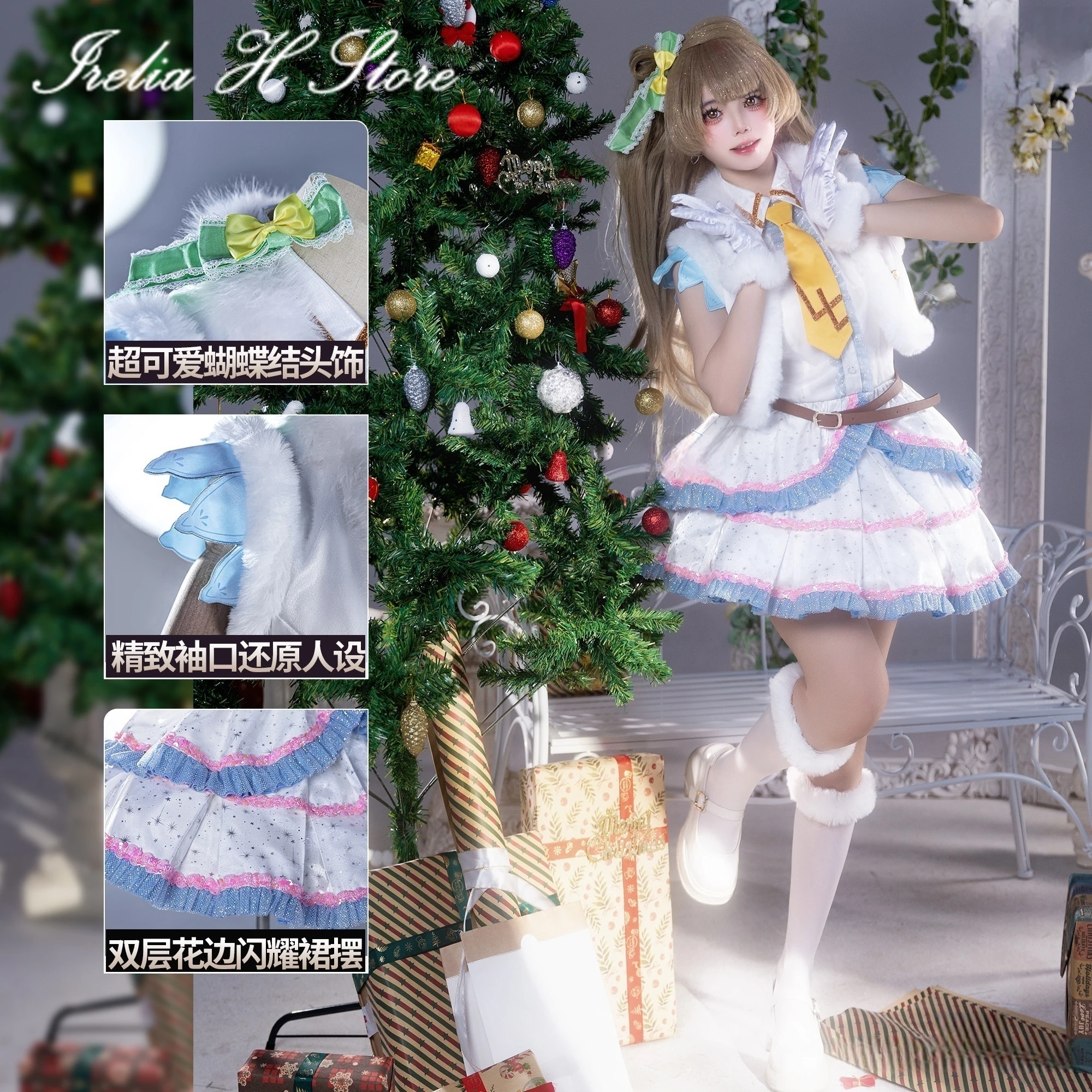 

Irelia H Store Аниме Lovelive Котори Минами Косплей Костюм Котори Минами снежное платье женский костюм на Хэллоуин