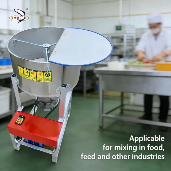 AIROW OEM 200kg Stainless Steel Vertical Mixer Machine Dry and Wet Feed Mixer Poultry Livestock Feed Mixer
