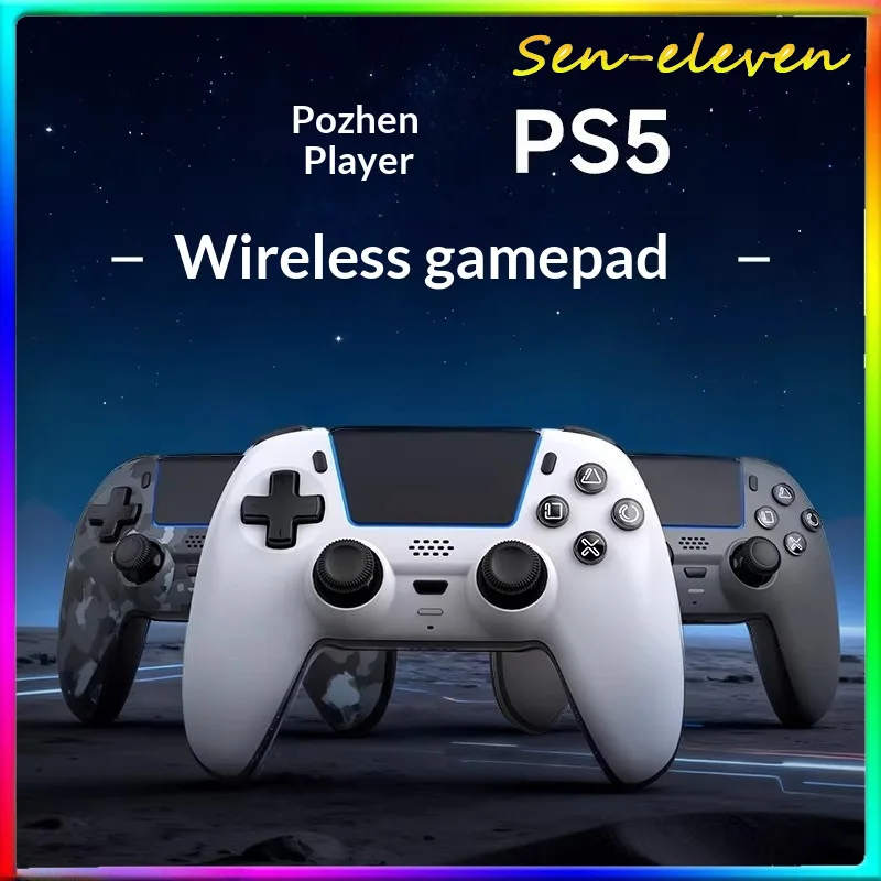 IMECOO PoZhen Zhe Wireless Game Controller for PS5, Original Replacement, Multi-Platform