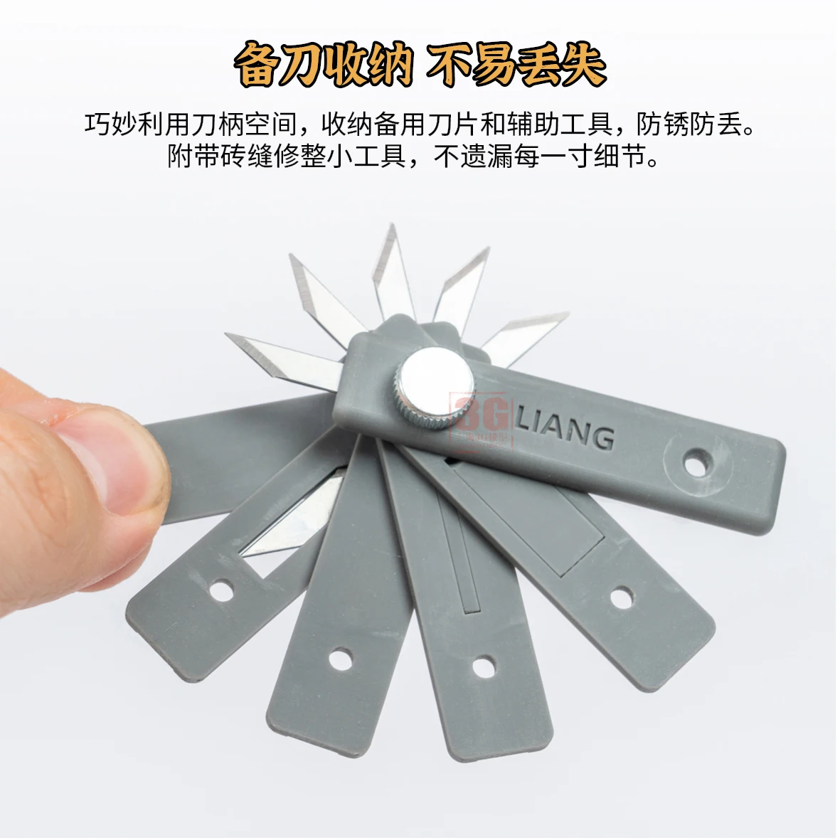 LIANG Model Modification Tool 0227 Scene/Scene Brick Carving Knife Universal Blade 1/35 1/48 1/72