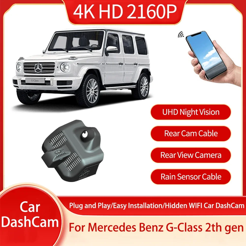 4K HD Night Vision Driving Recorder For Mercedes Benz G-Class W463 2th Gen 2020 2019~2024 Front And Rear Dash Camera Accessories