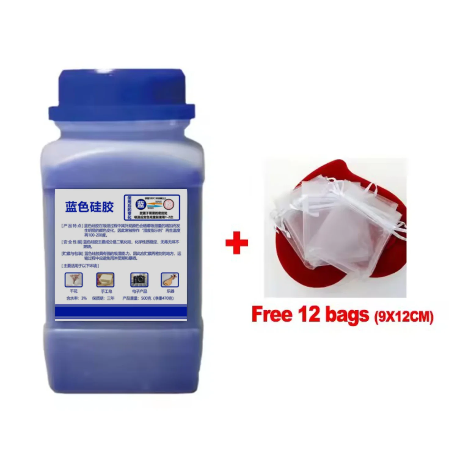 500g Blauw/helder/oranje Waterdichte Herbruikbare Silicagel Kralen Flessen Vochtvanger Elektronisch Product Droogmiddel Ontvochtigen