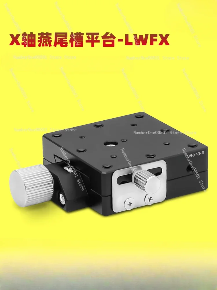 

X-axis Dovetail Platform LWFX60-R Precision Trimmer Screw-driven Manual Slide - Instead of XFES60