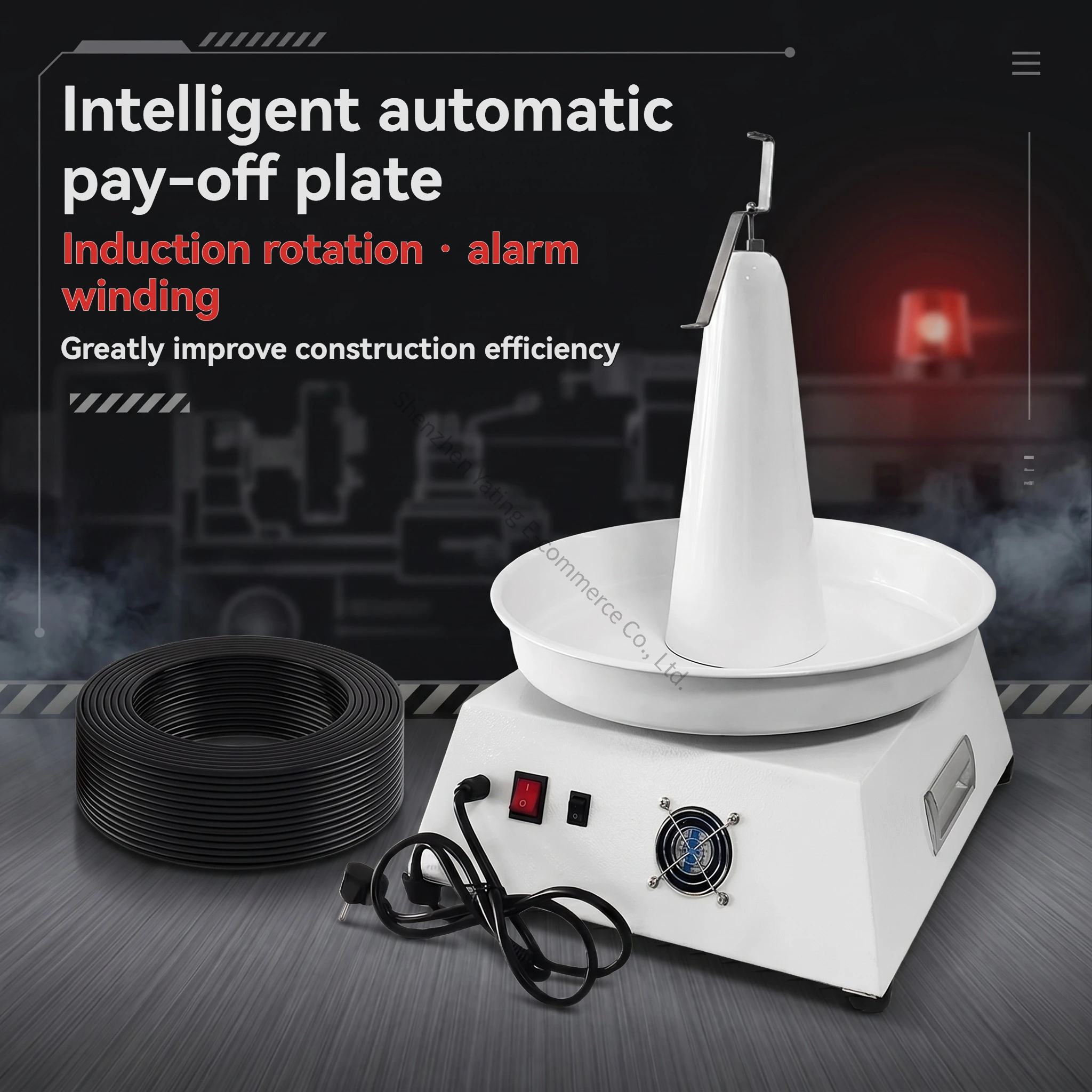 Pay-off Machine Disc  Small Electric Wire Feeding Artifact Optical Cable Induction Brake Pay-off Frame Automatic