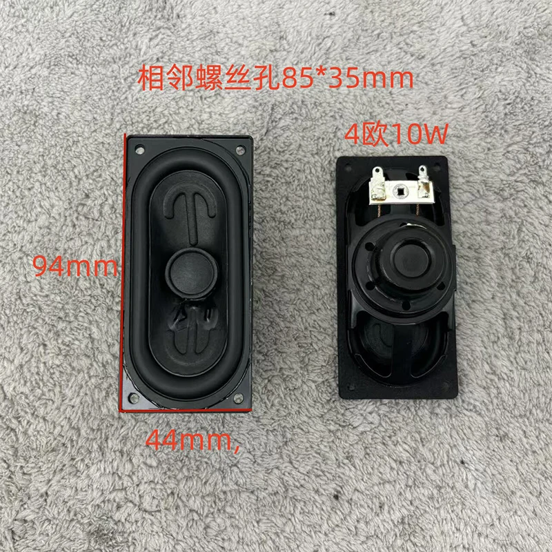 High-End Soundbar Oval Speaker, 94*44mm Rectangular Full Range Driver, 4 Ohm 10W, Reproduces Treble, Mid and Bass Audio