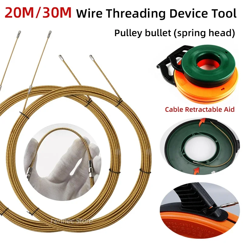 Wire Lead Threading Device Tool Wire Puller with Pulley Threading Cable Retractable Aid Wall and Electrical Conduit 20M 30M