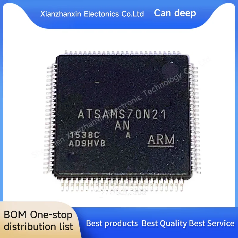 1pcs/lot ATSAMS70N21A-AN ATSAMS70N21 LQFP-100 2MB 3.3V ARM microcontroller chips in stock