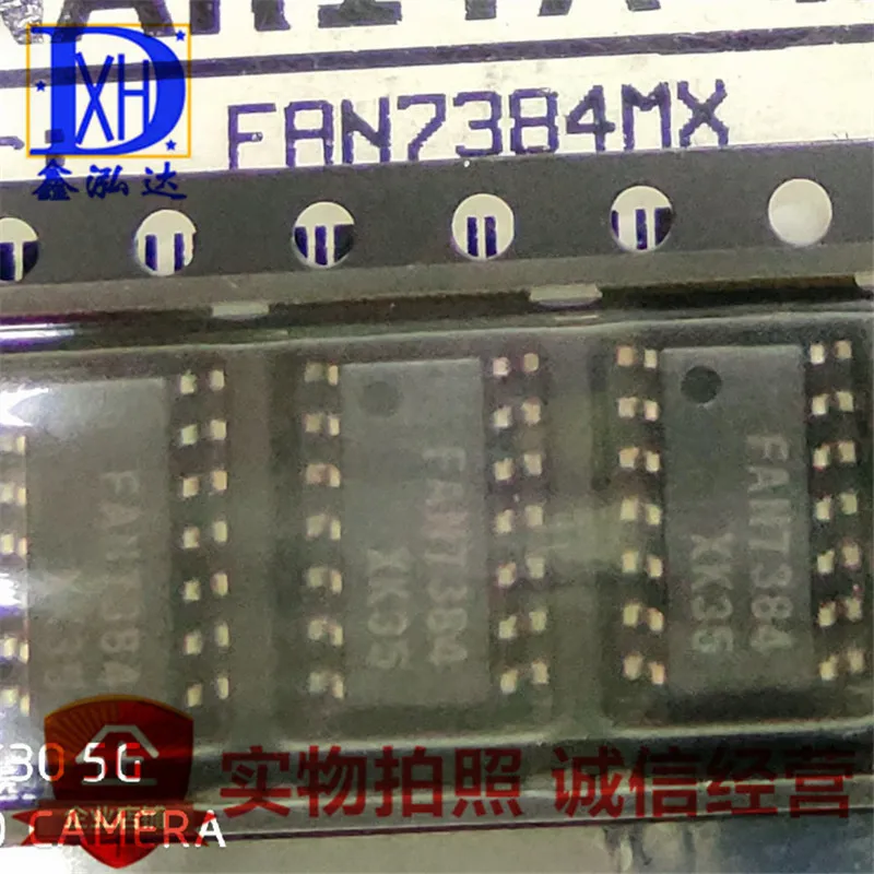 

FAN7384MX IC sop-14 LCD power supply chip patch bridge driver 5 uds