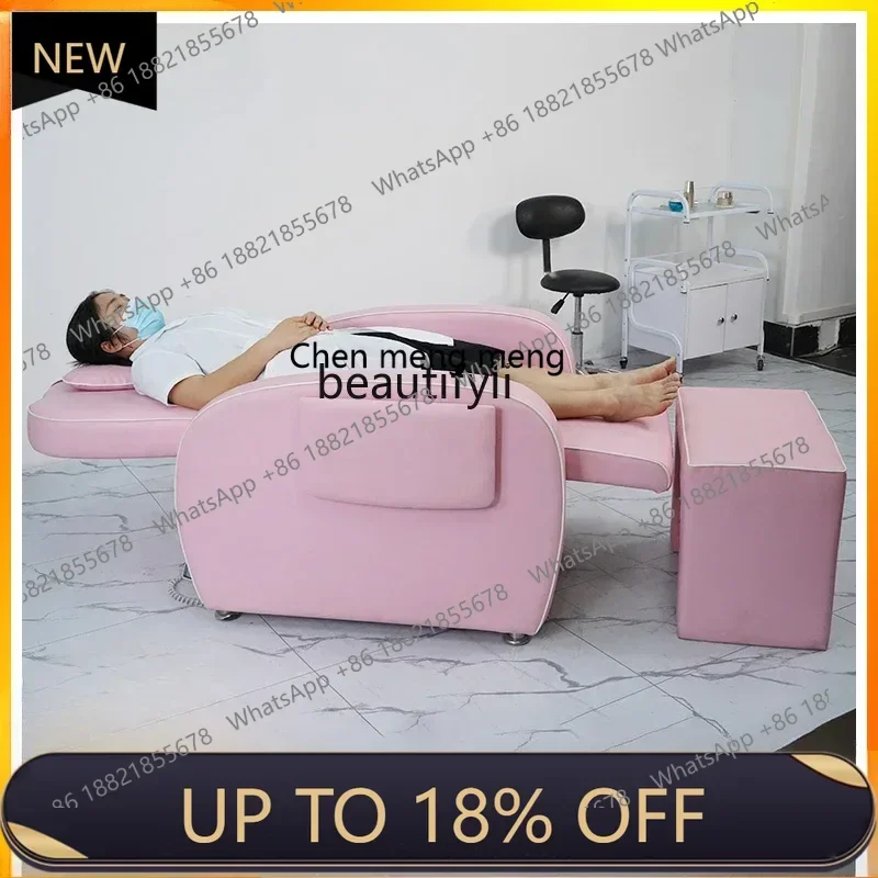 

Z189 Y Electric mask, sofa chair beauty therapy, sofa chair foot therapy