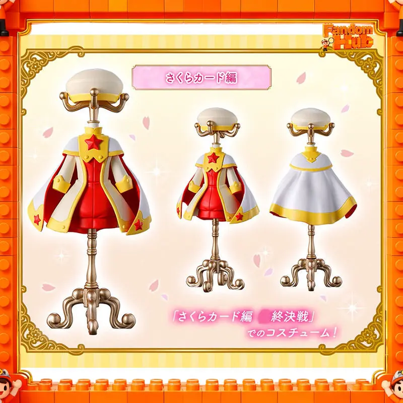 In Stock Bandai Gp Cardcaptor Sakura Vol.06 Hanger Shaped Storage
