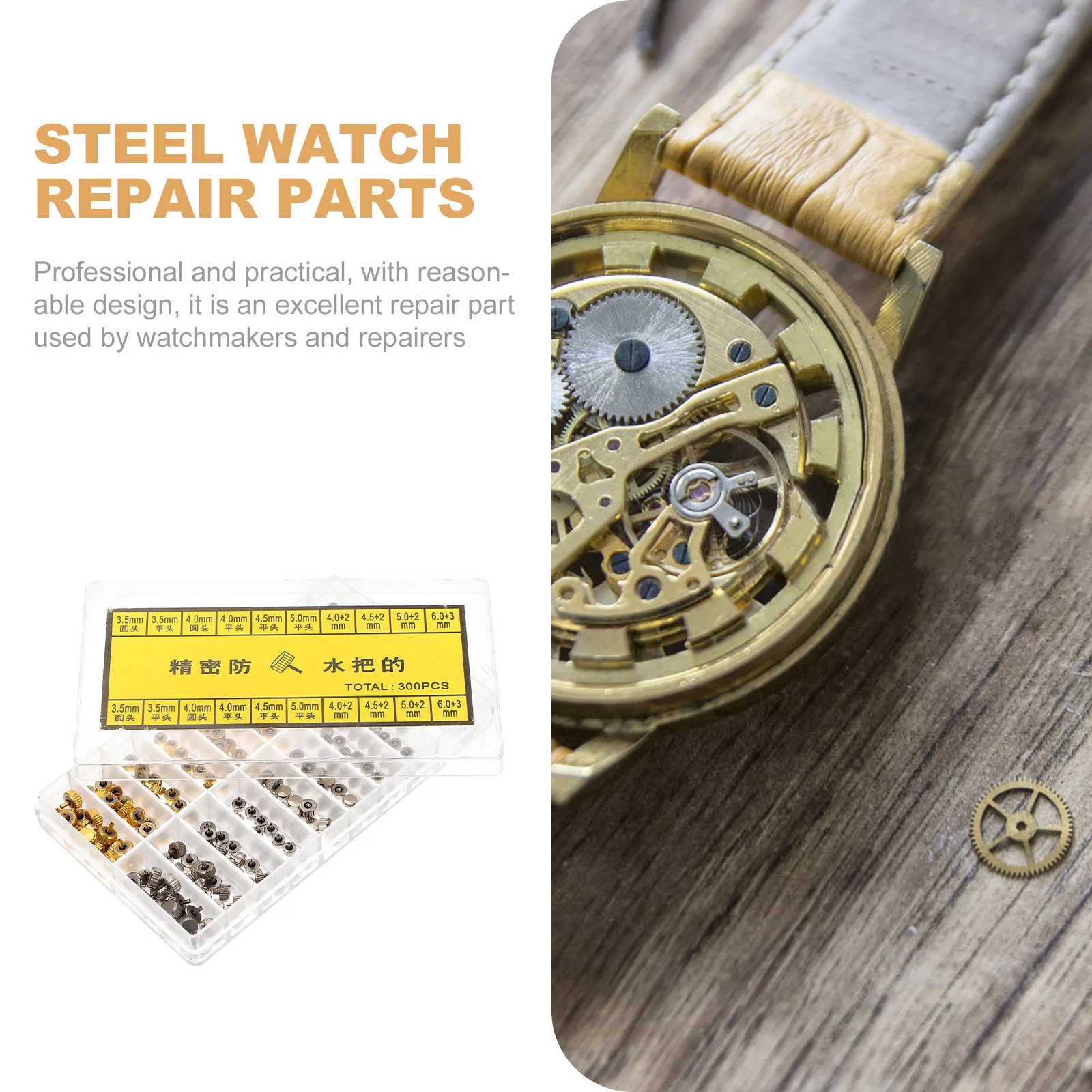 

1Set Steel Watch Crown Parts Replaceable Professional Watch Repair Parts Durable Watchmaker Supply Portable Tool