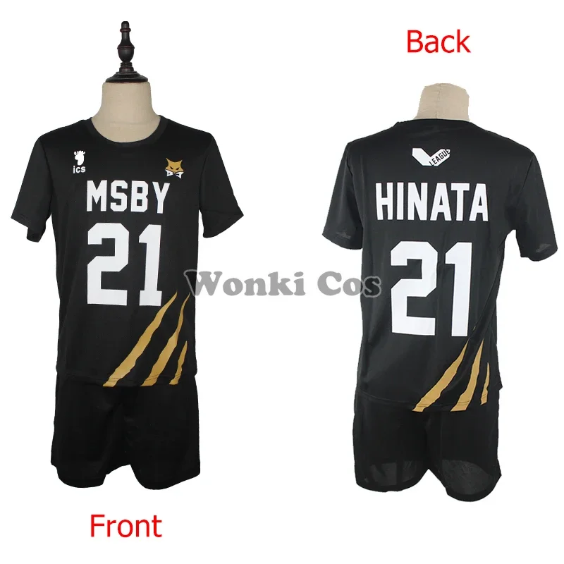 Msby black jackal cosplay costume Hinata Shoyo kiyoomi sakusa Kotaro bokuto Atsumu Miya jersey coat jacket sport suits