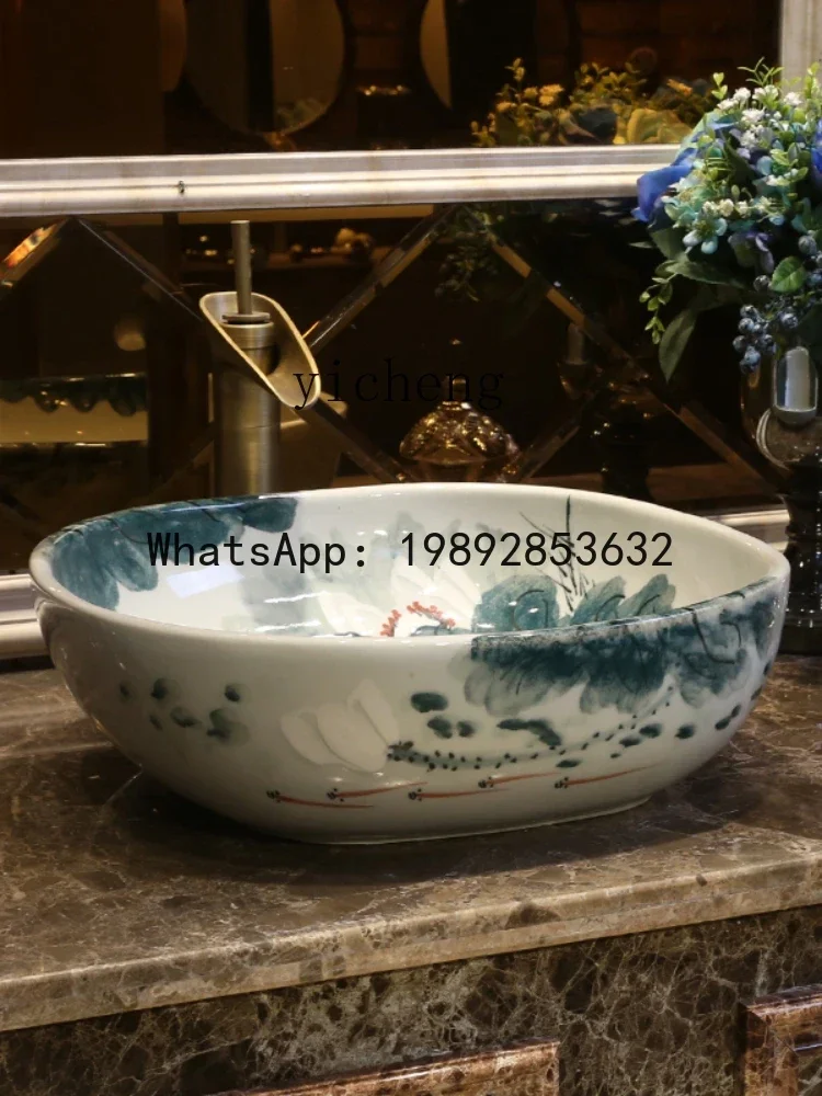 LYY خمر لوتس الفن الجدول حوض جينغدتشن السيراميك مغسلة النمط الصيني #4
