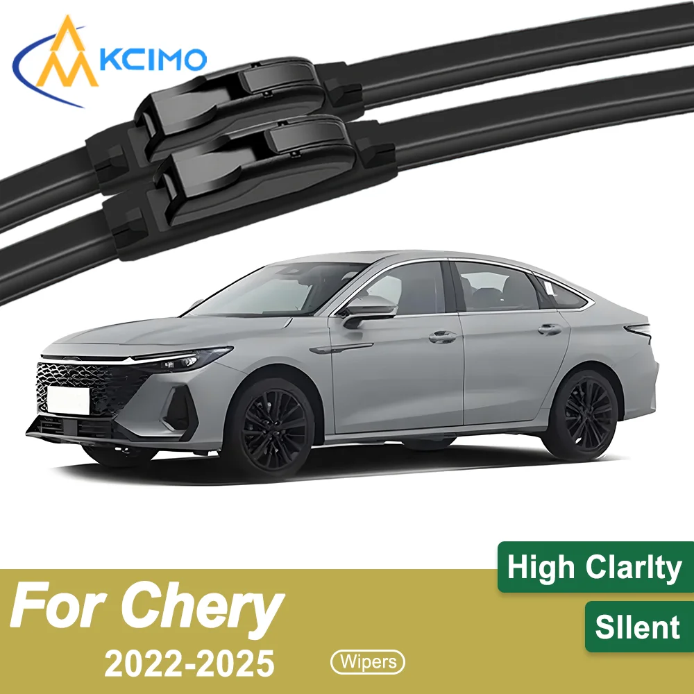 

Резиновые прочные бесшумные щетки стеклоочистителя премиум-класса, 2 шт. для Chery Arrizo 8 2022-2025, набор щеток переднего стеклоочистителя