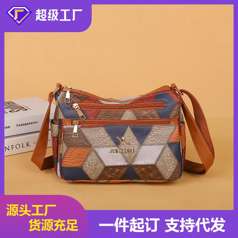 

Single shoulder bag - Large capacity, fashionable, Korean-style, middle-aged lady mother bag, small square bag, crossbody bag