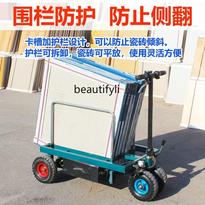 Truk flatbed NNElectric menarik ubin keranjang perbaikan rumah menangani troli lipat menarik barang