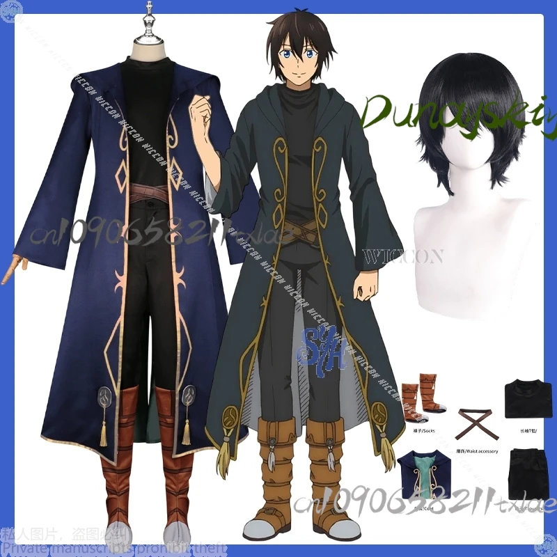 Shop1104629319 tienda Takeru Kami Cosplay asesoramiento Sozai Saishuka No Isekai Ryokouki Shiro disfraz mágico Halloween