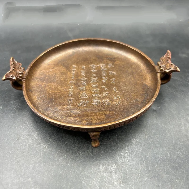Old San Shi Pan Style Copper Ink Dish Double Dragon Ears Three Feet Chinese Scholar Writing Tray Brush Rest Curio Ornament