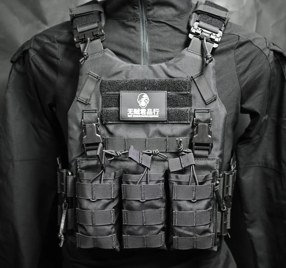 VEST