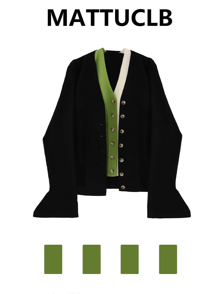 

Осень-зима женский кардиган-свитер из двух предметов корейский дизайн винтажный Shoujo 2000-х годов с длинным рукавом приятный контрастный цвет новый